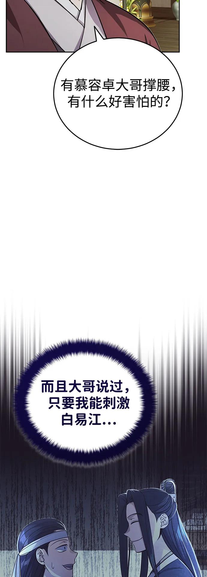 48.jpg