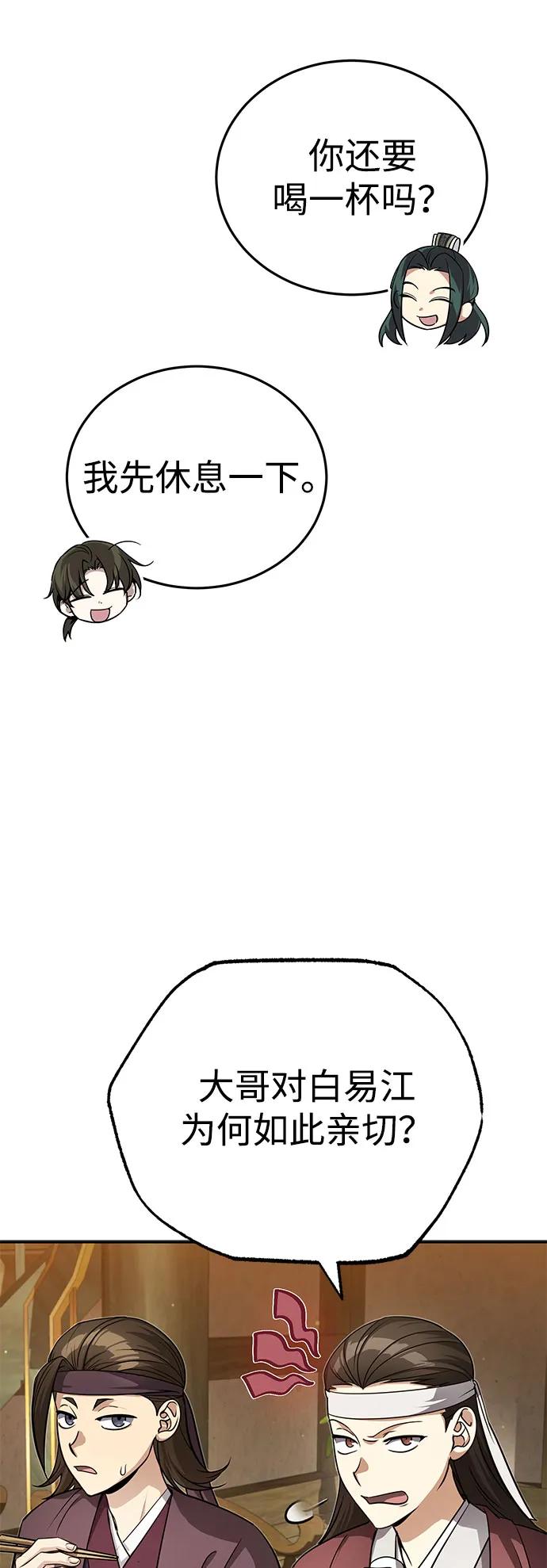 45.jpg