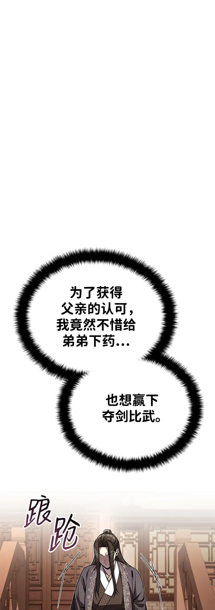 89.jpg