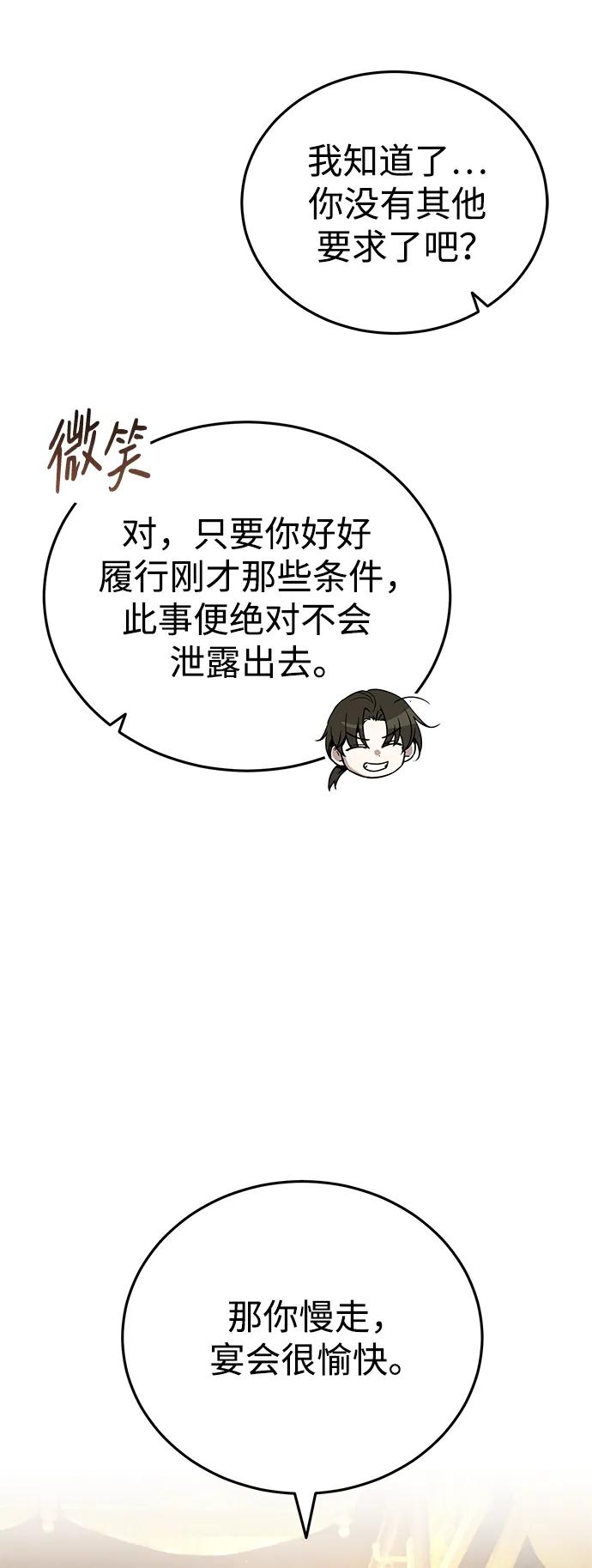 75.jpg