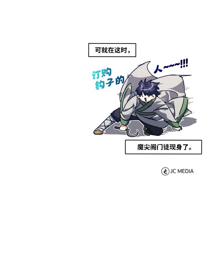 102.jpg