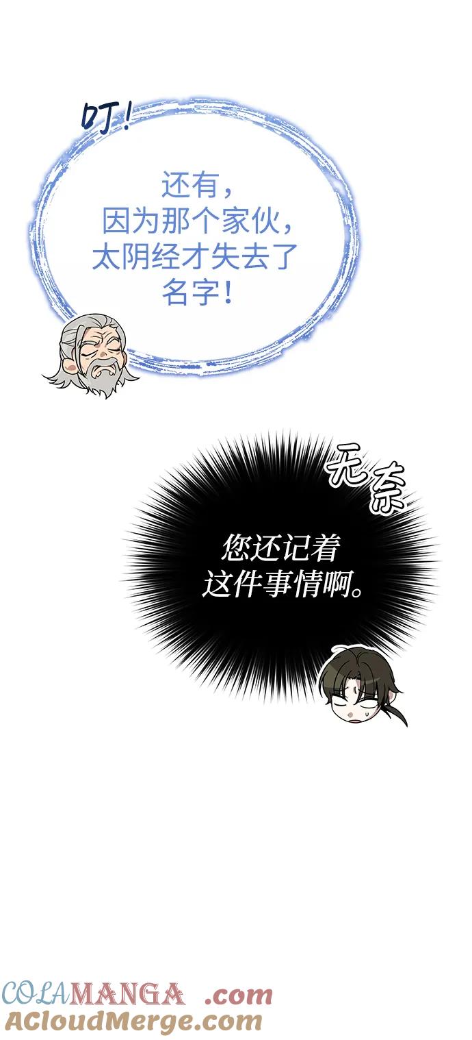 85.jpg