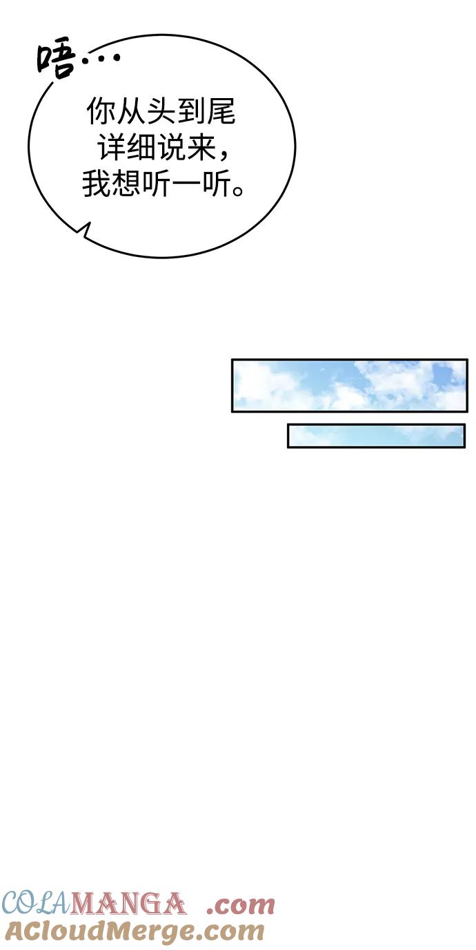 65.jpg