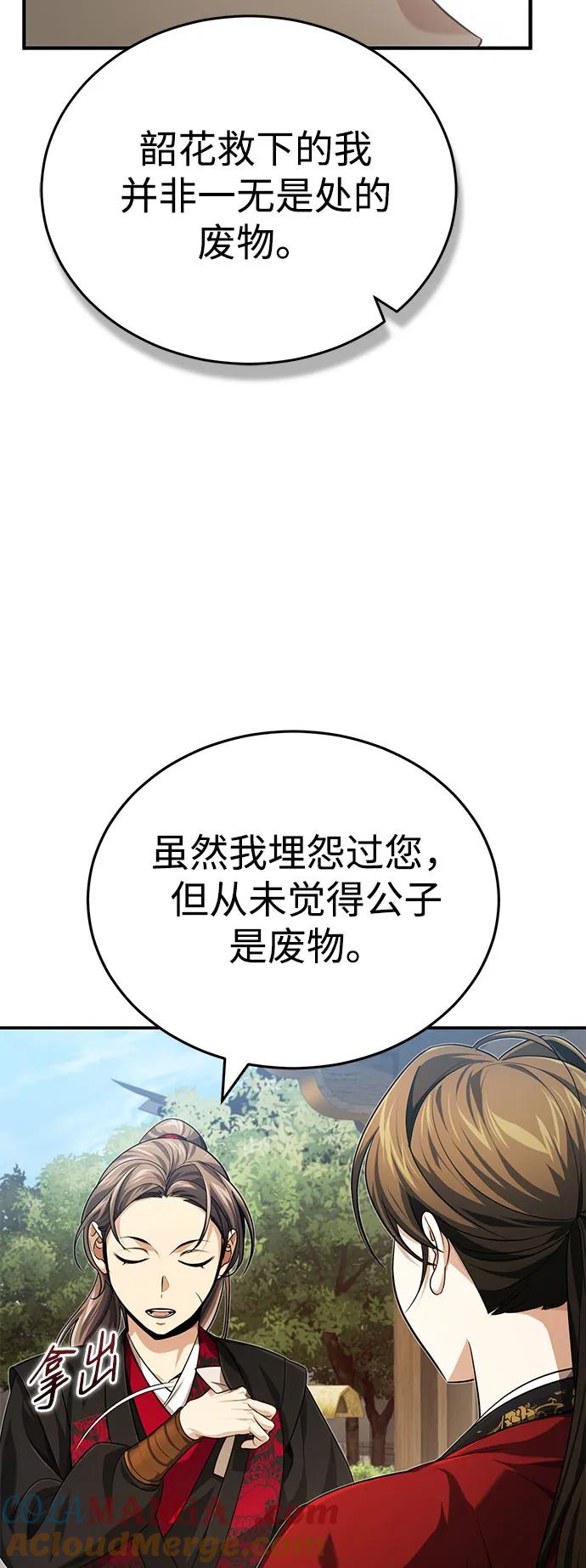 73.jpg
