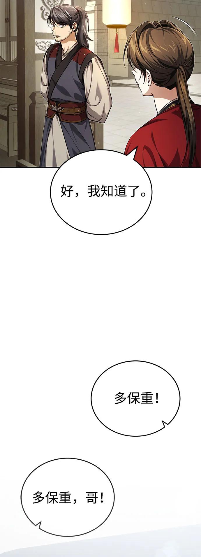 80.jpg
