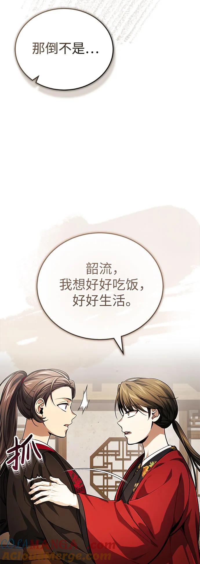 70.jpg