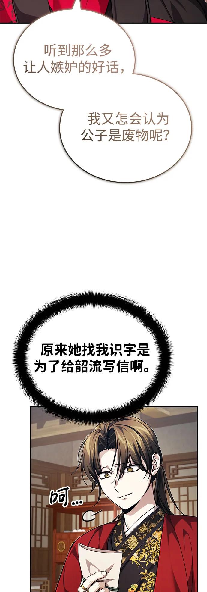 77.jpg