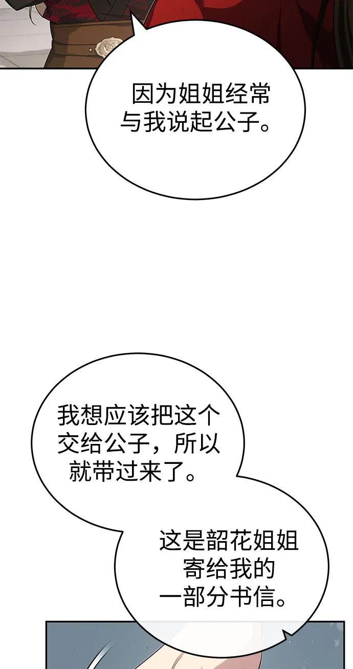74.jpg