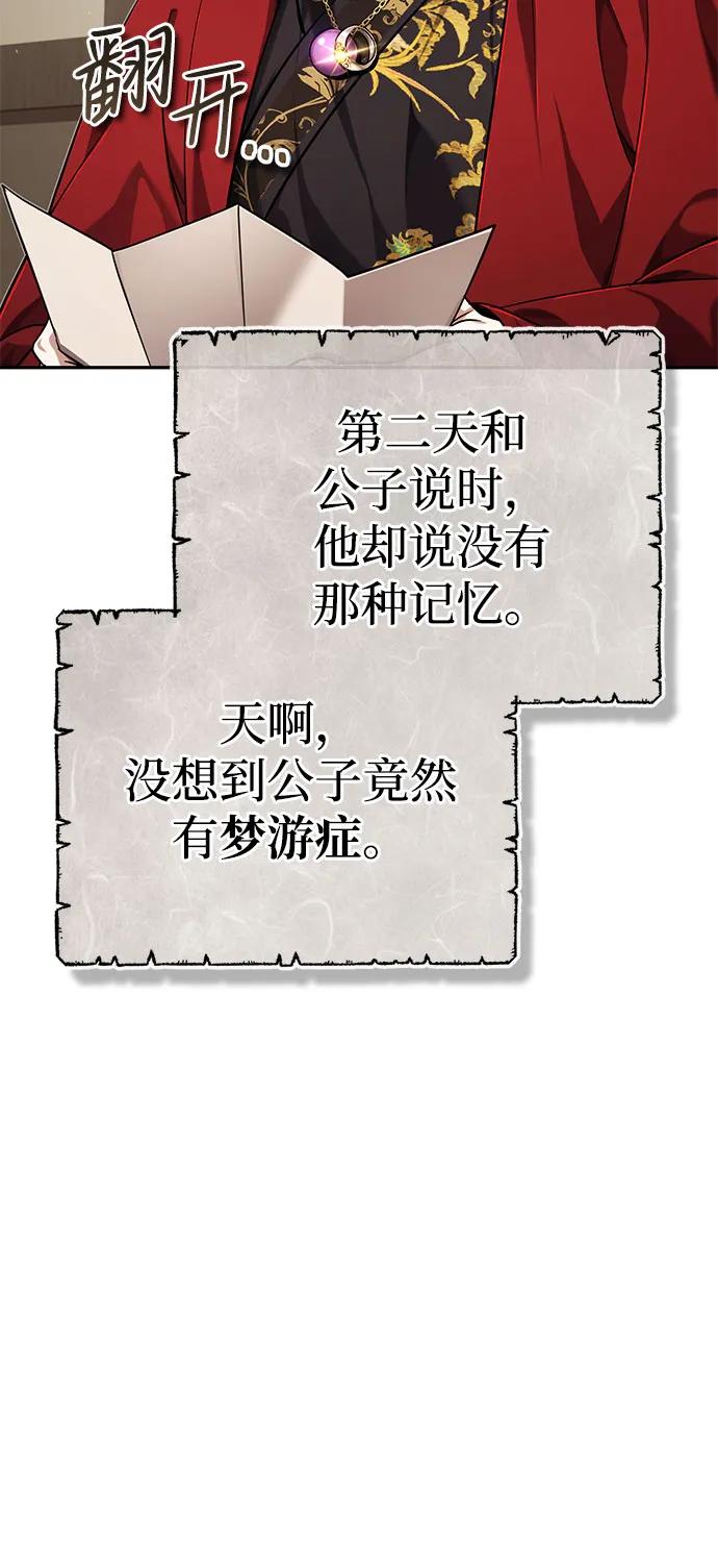 83.jpg