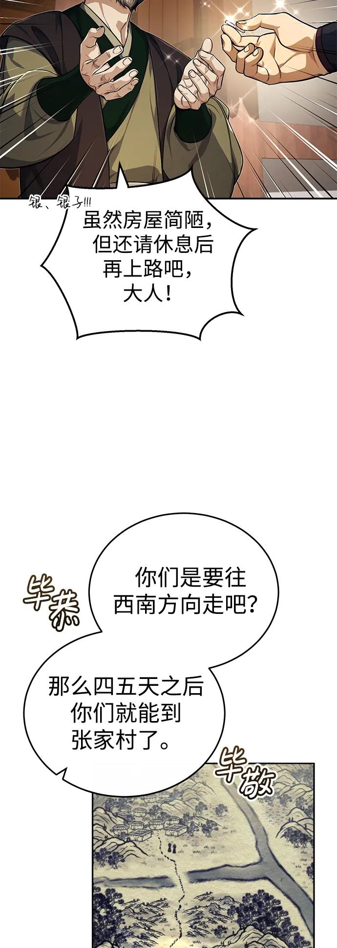 39.jpg