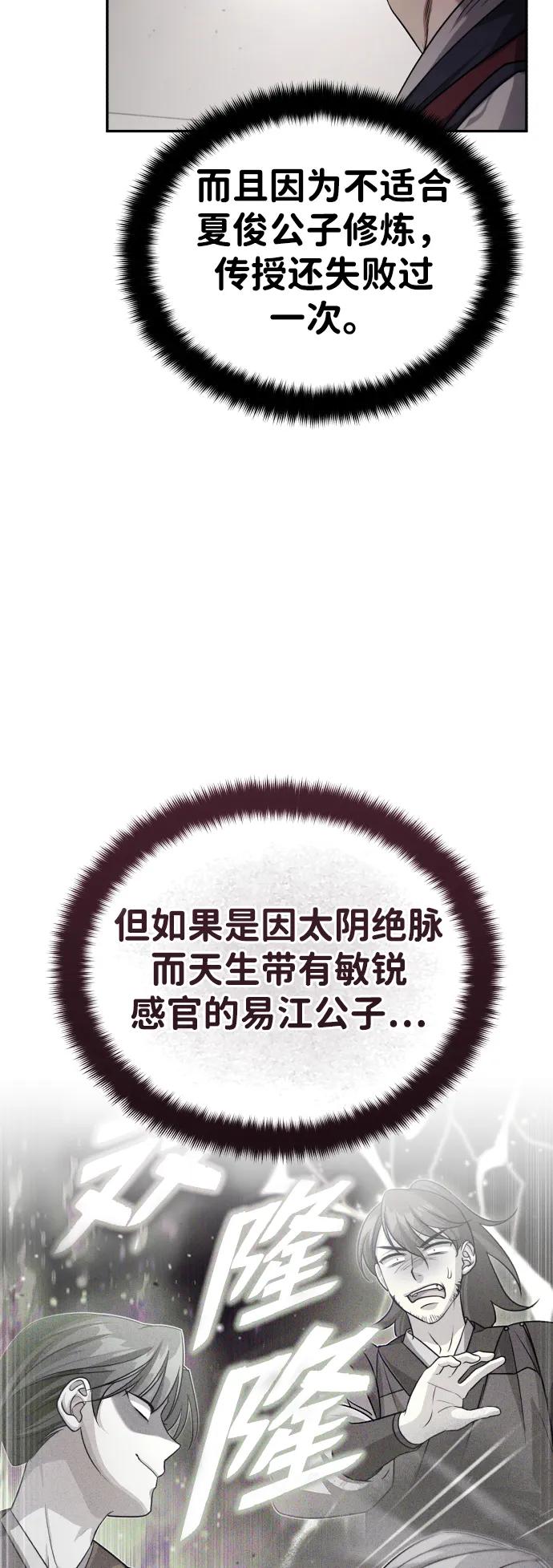 74.jpg