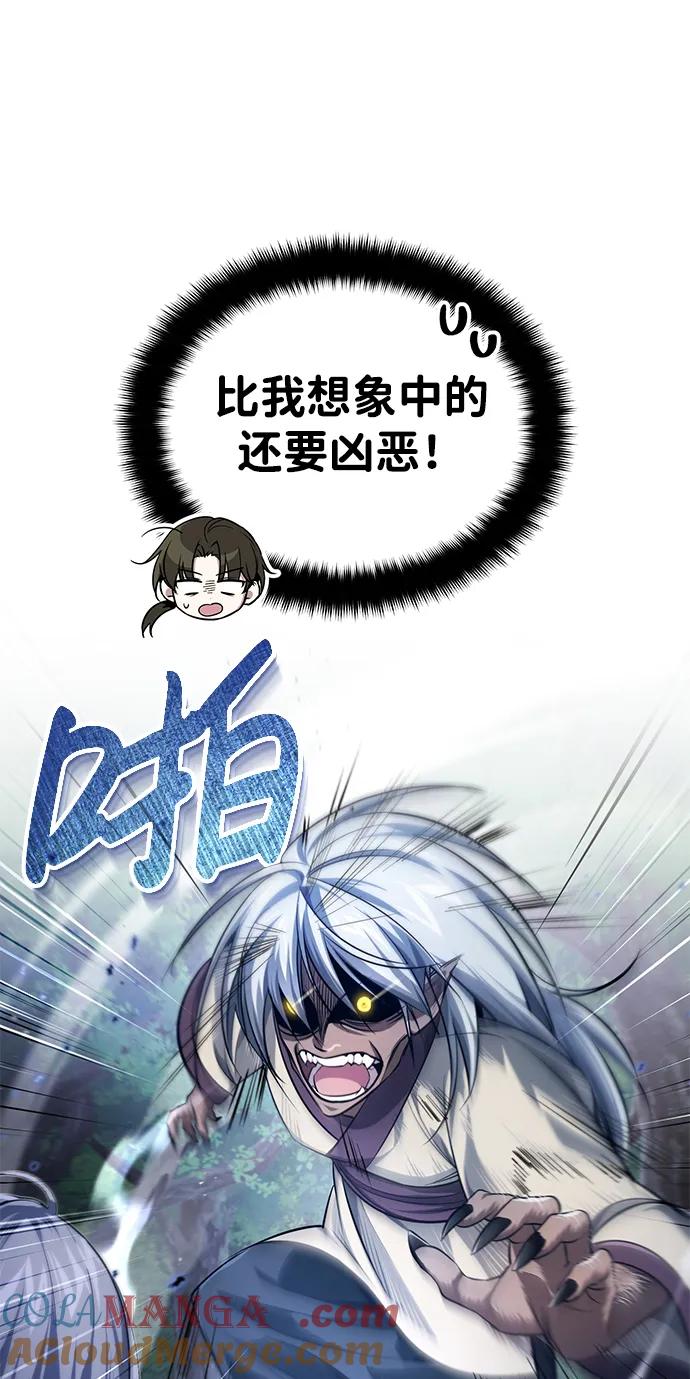 76.jpg