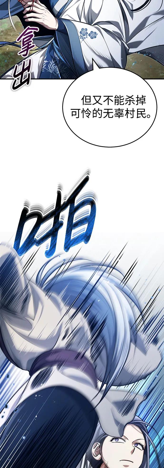 78.jpg