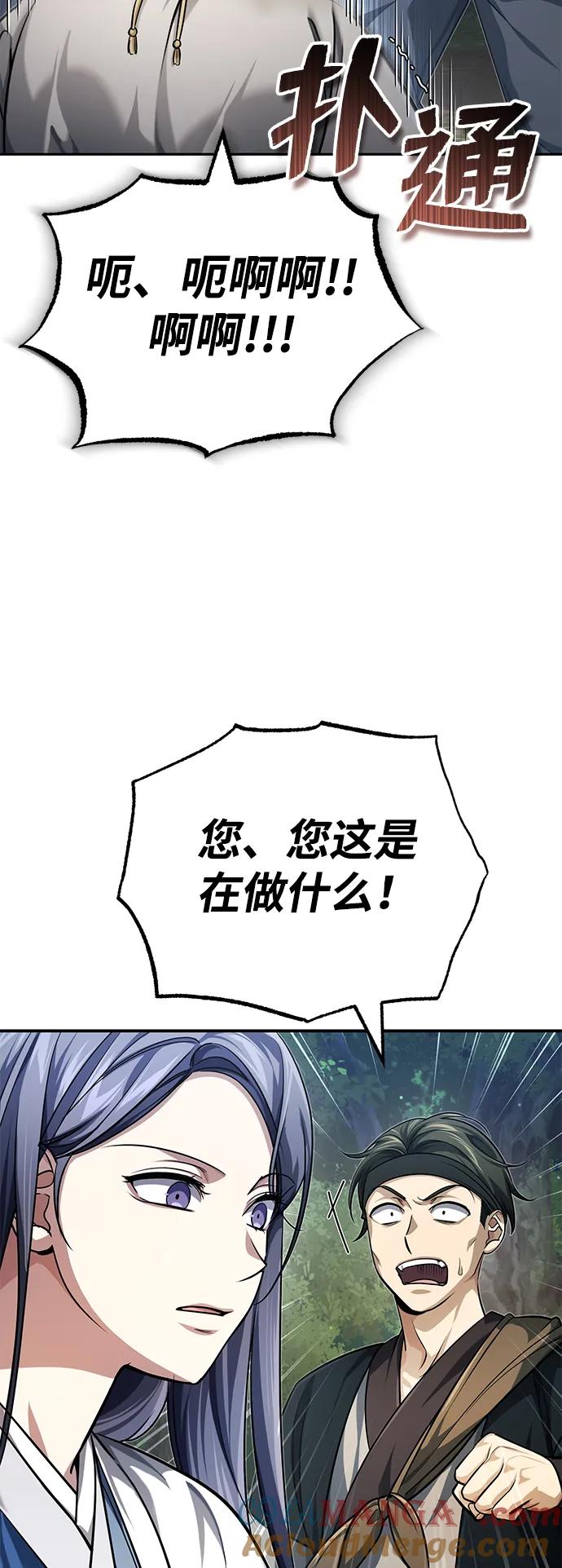 73.jpg