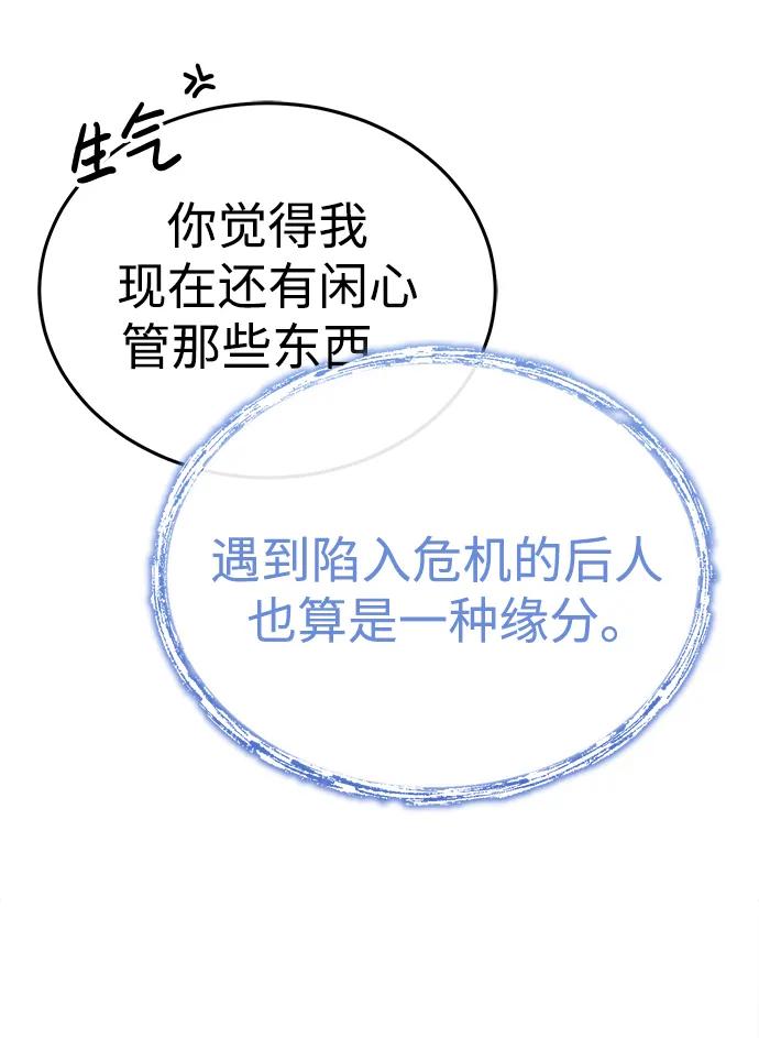 78.jpg