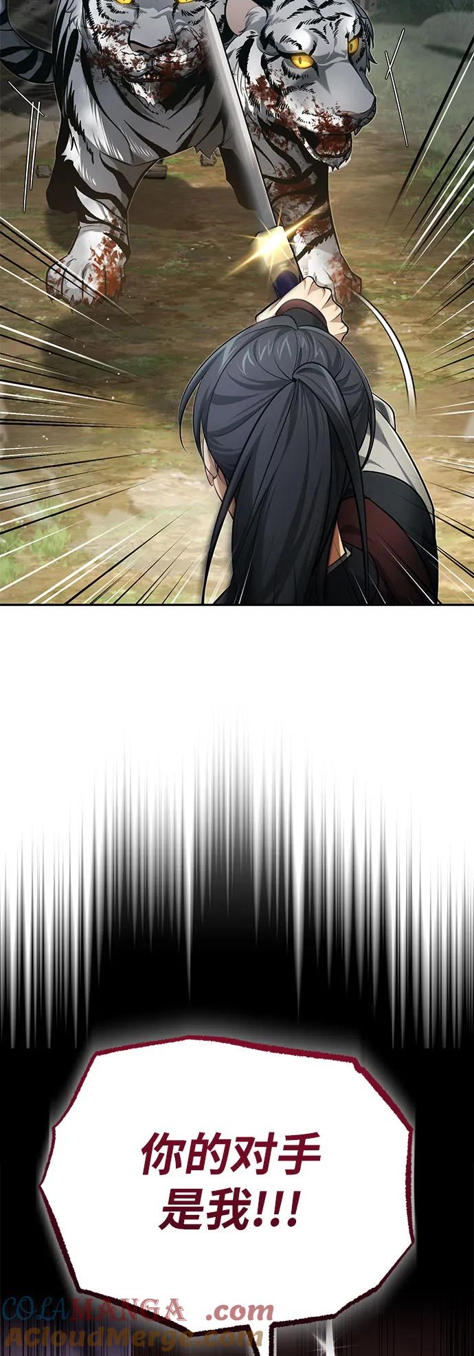 79.jpg