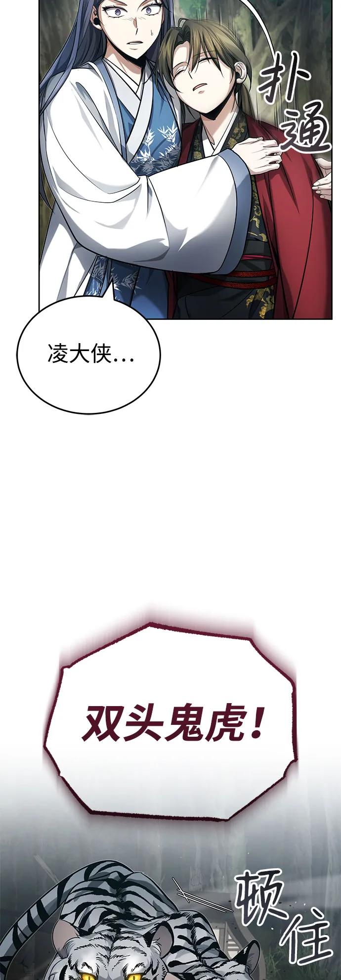78.jpg