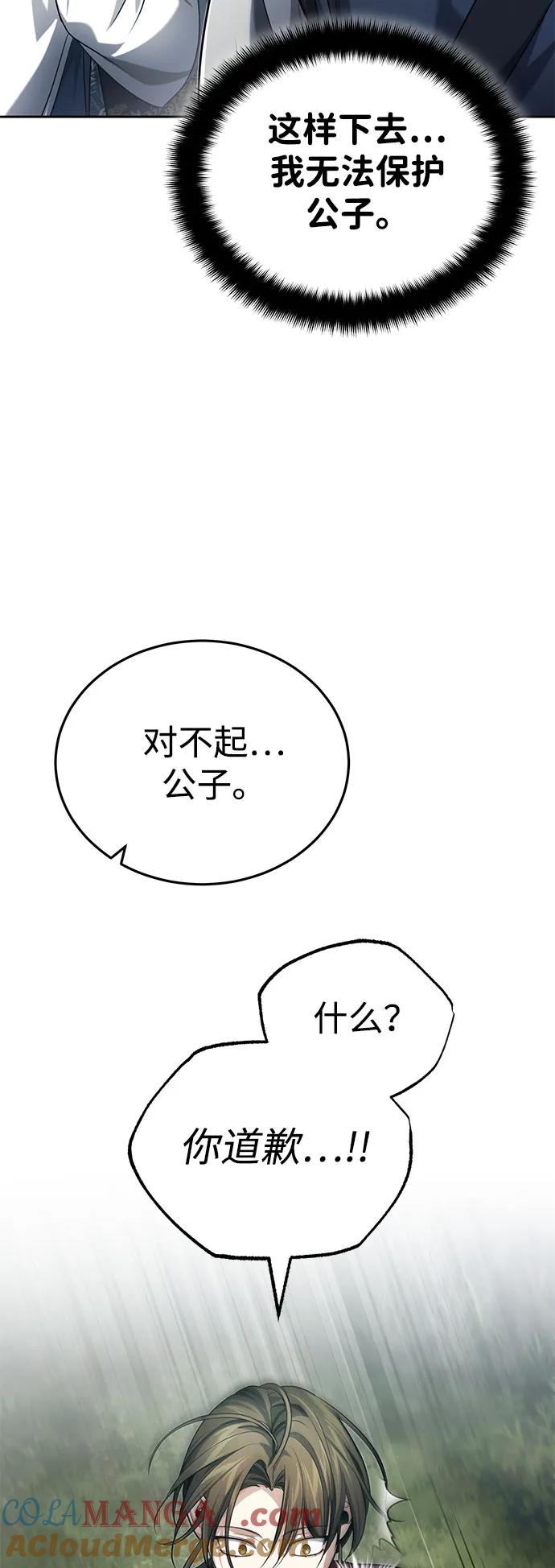 76.jpg