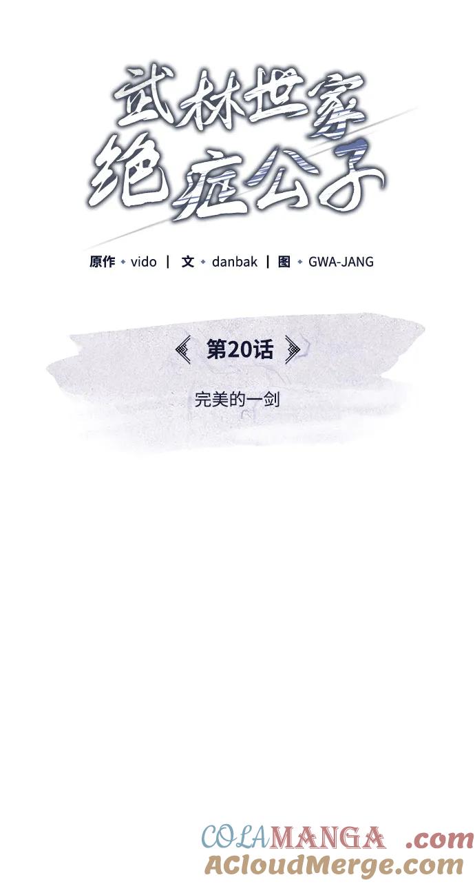19.jpg