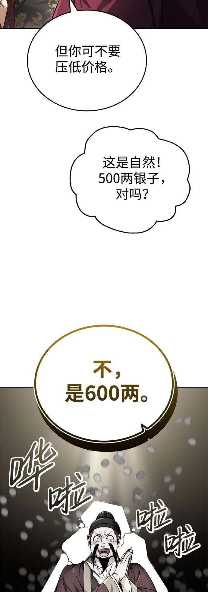 83.jpg