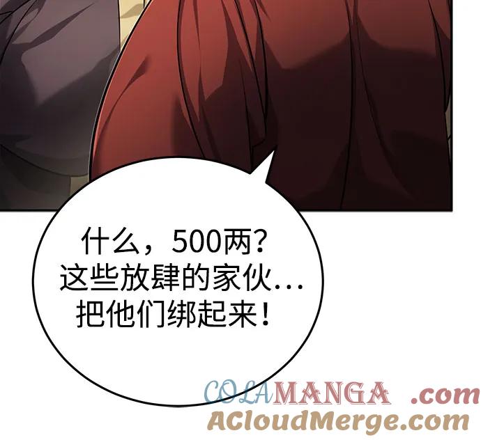 70.jpg
