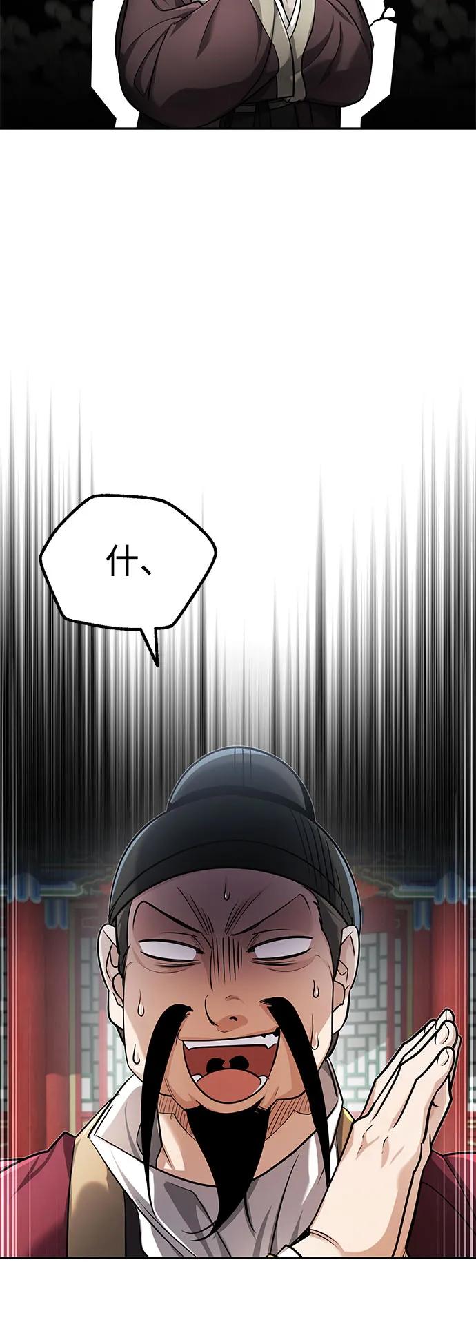 84.jpg