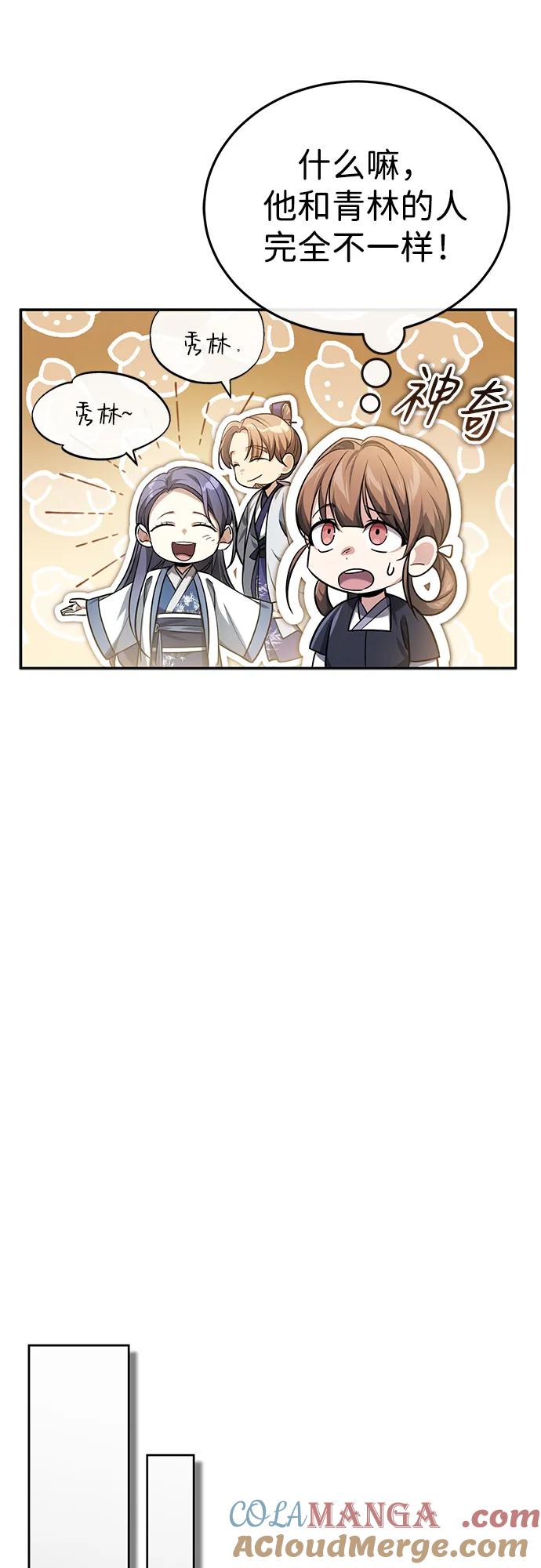 70.jpg