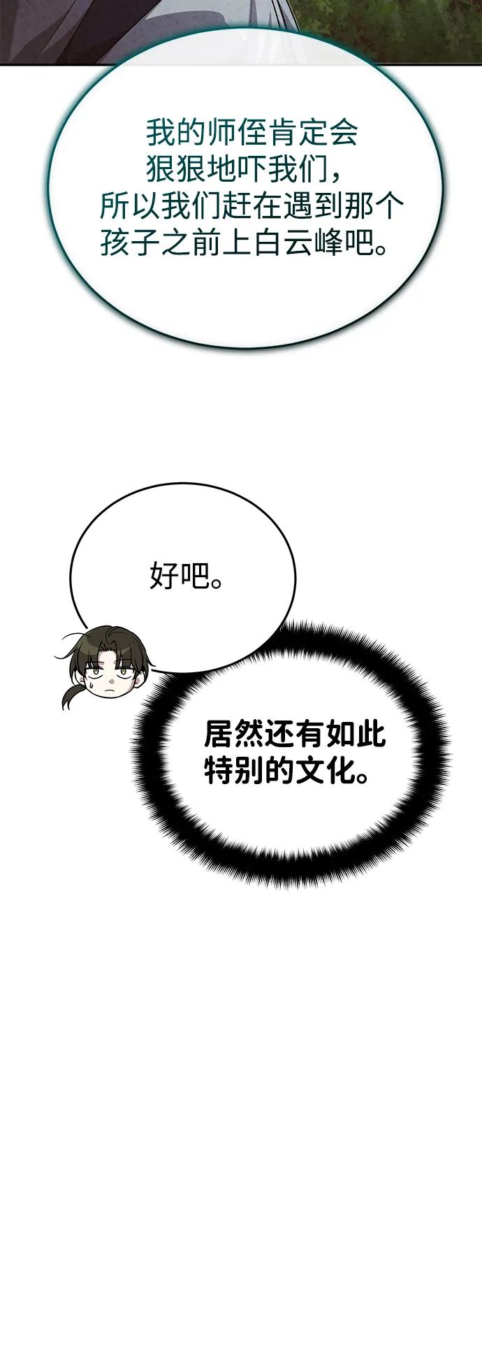 45.jpg