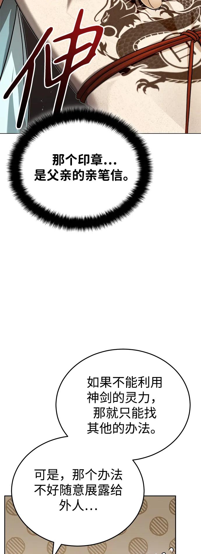 53.jpg