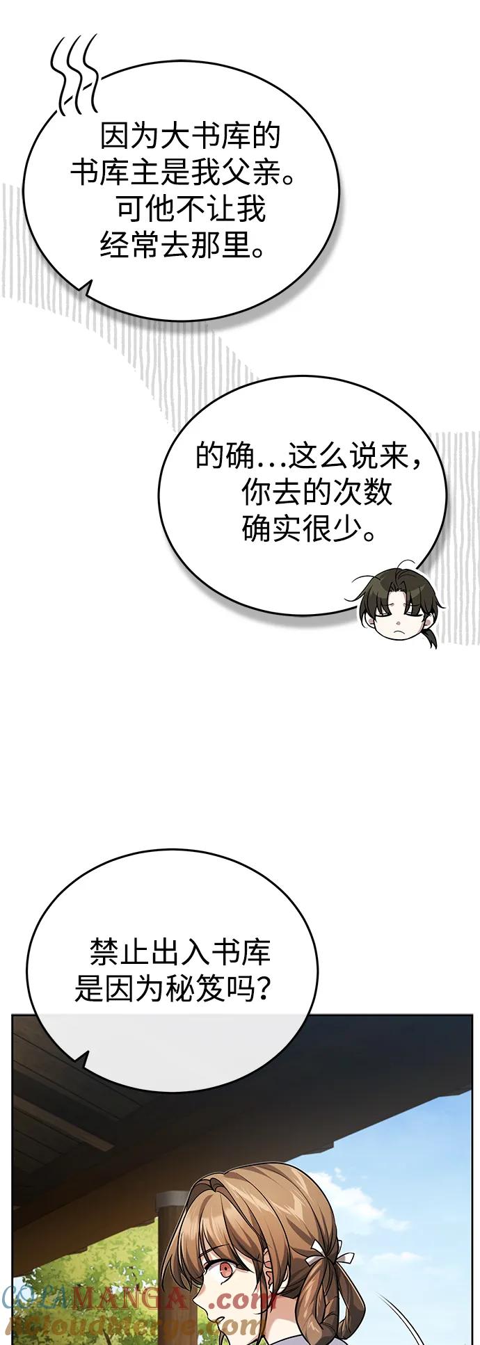 73.jpg