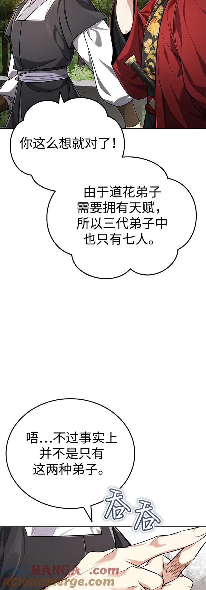 79.jpg