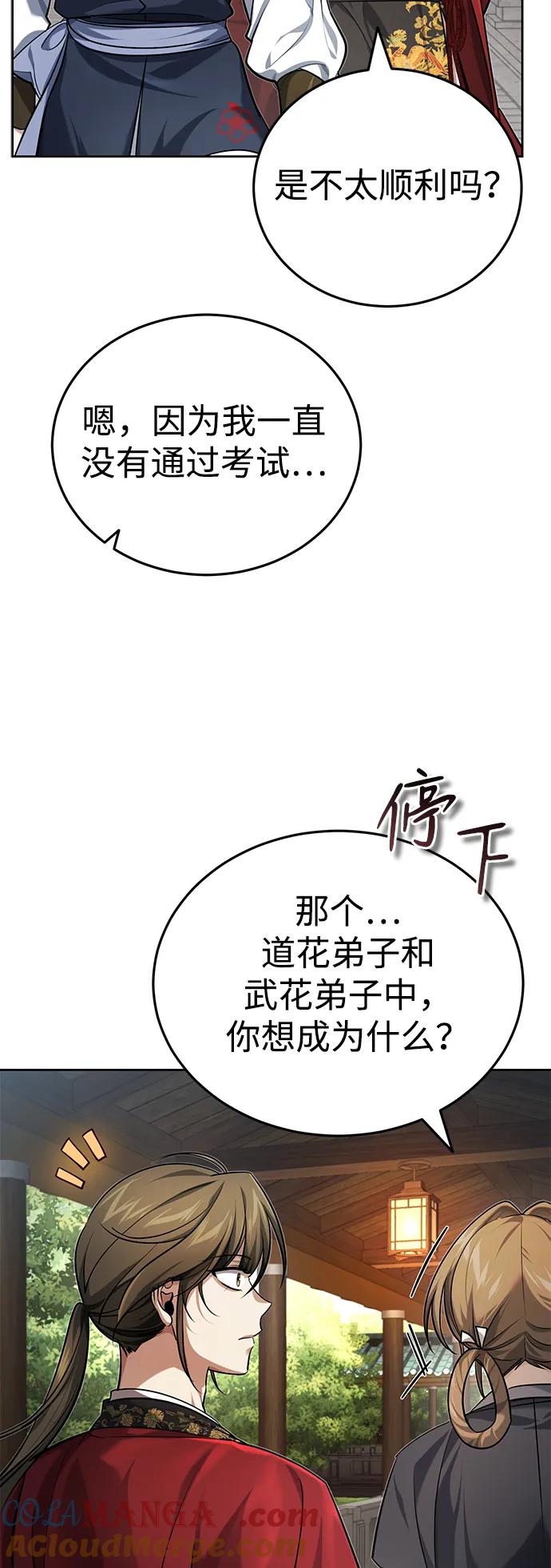 76.jpg