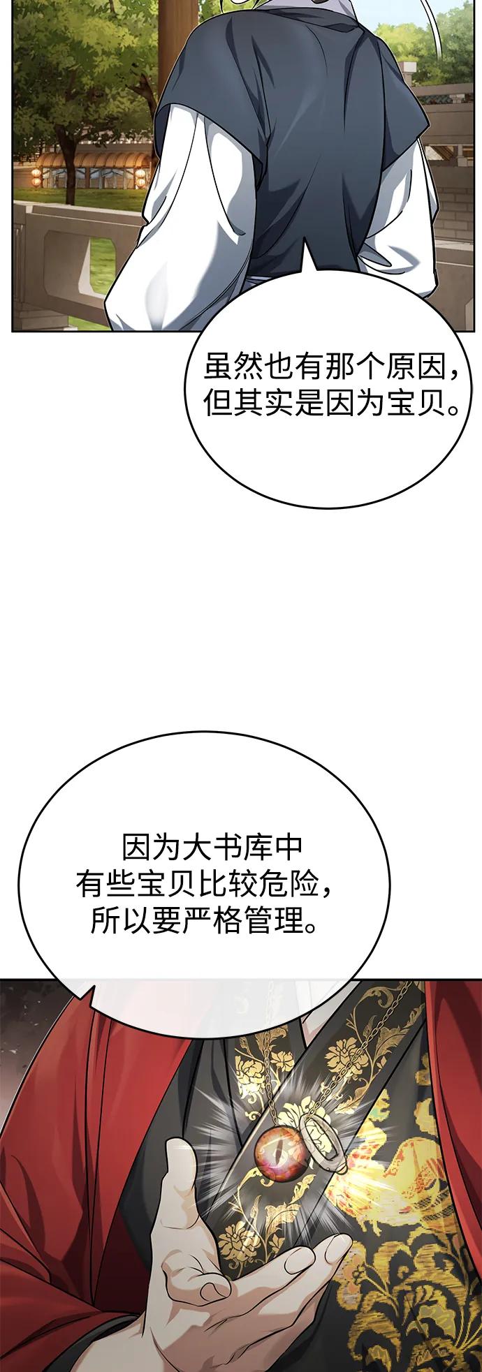 74.jpg