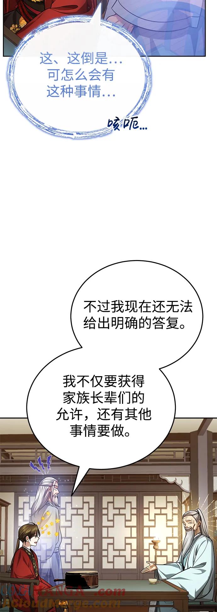 58.jpg