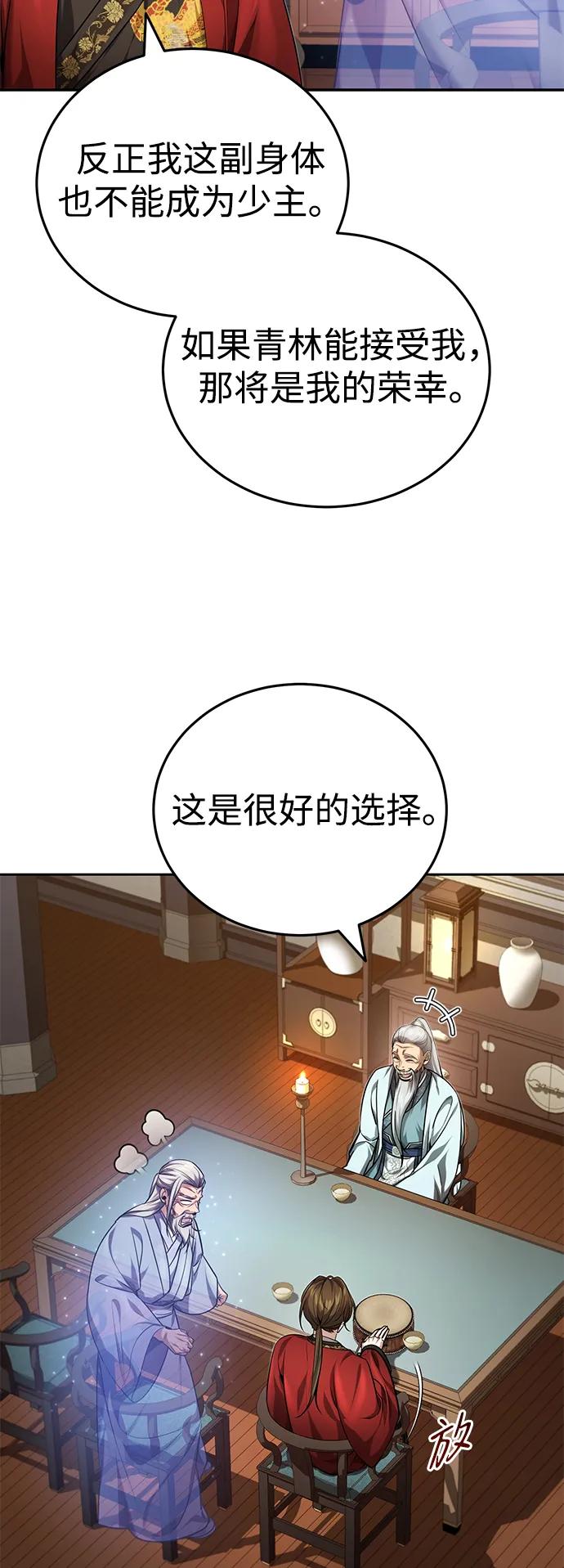 56.jpg