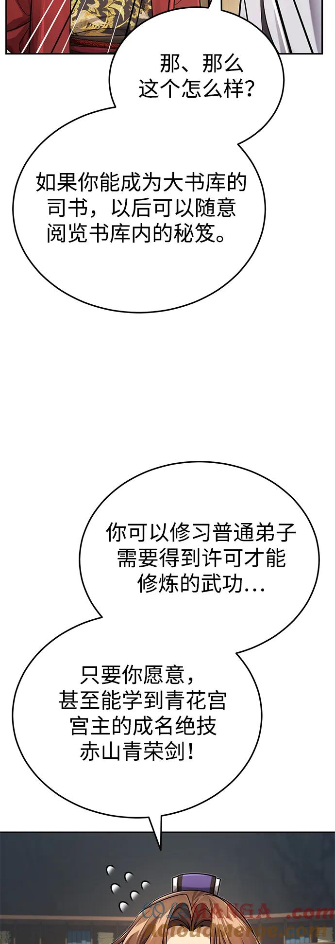 61.jpg