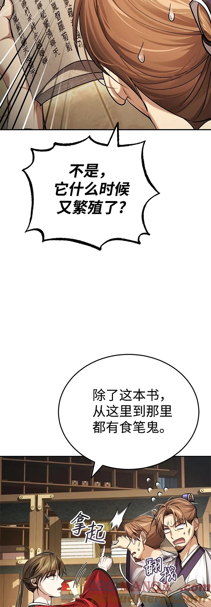 82.jpg