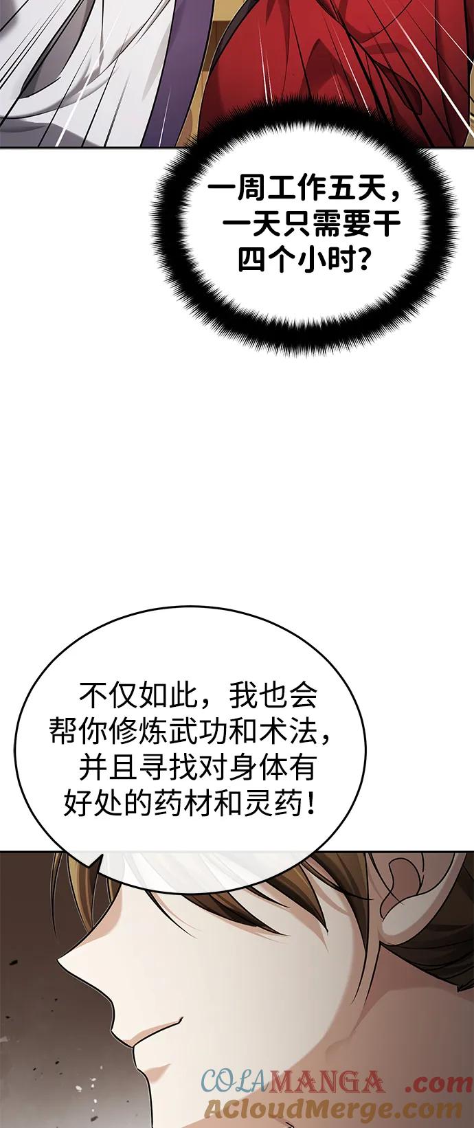 67.jpg