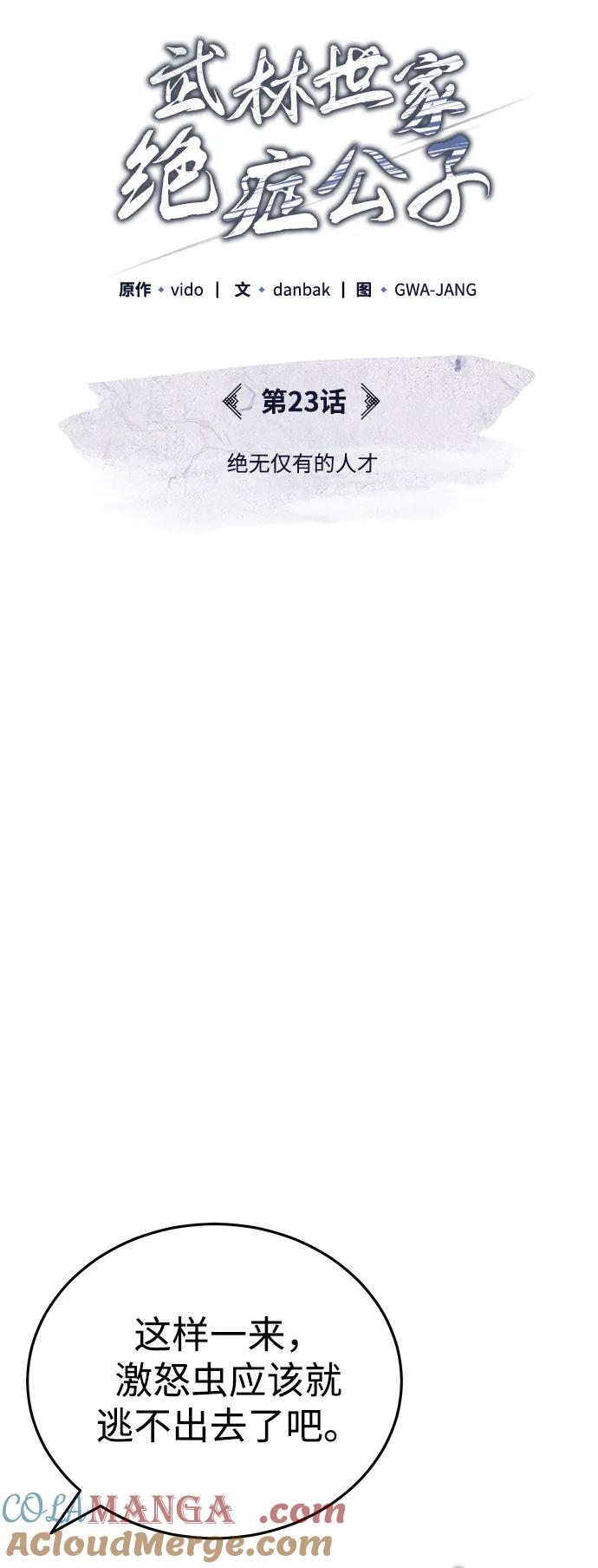 19.jpg