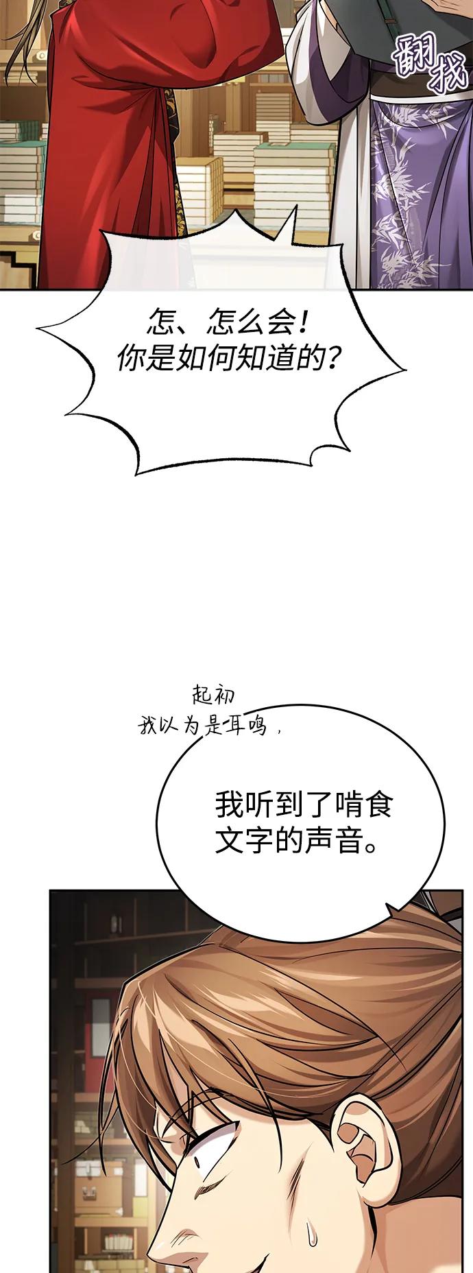 83.jpg