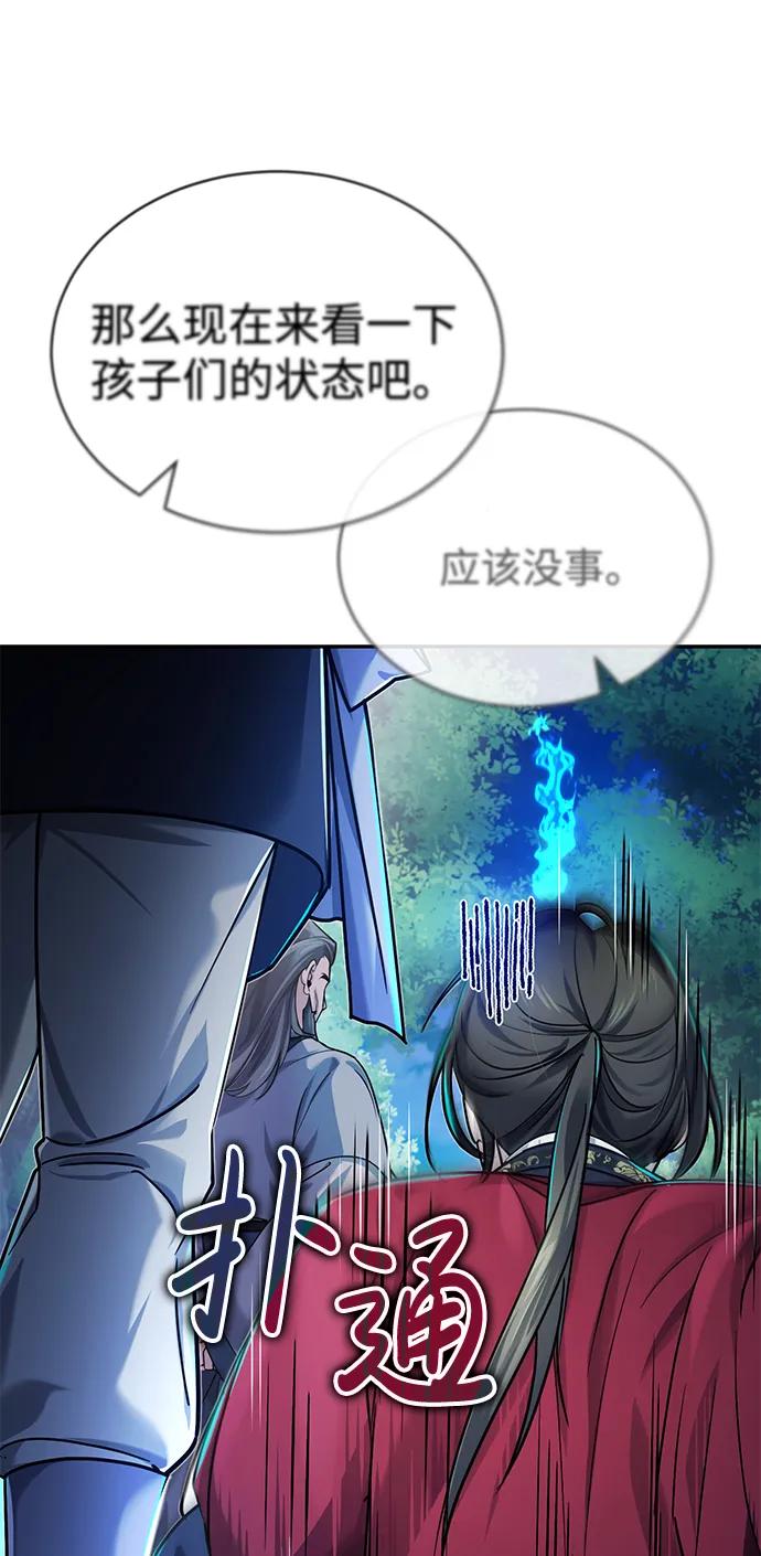 82.jpg