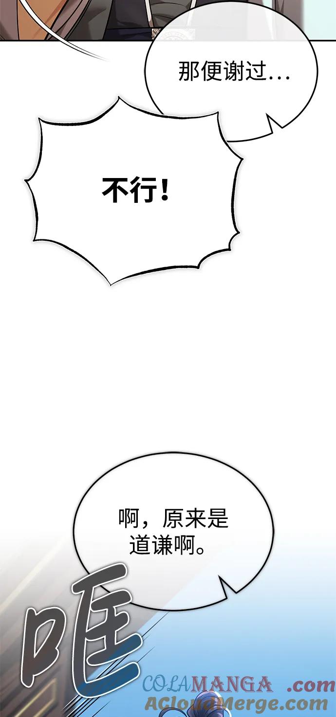 105.jpg