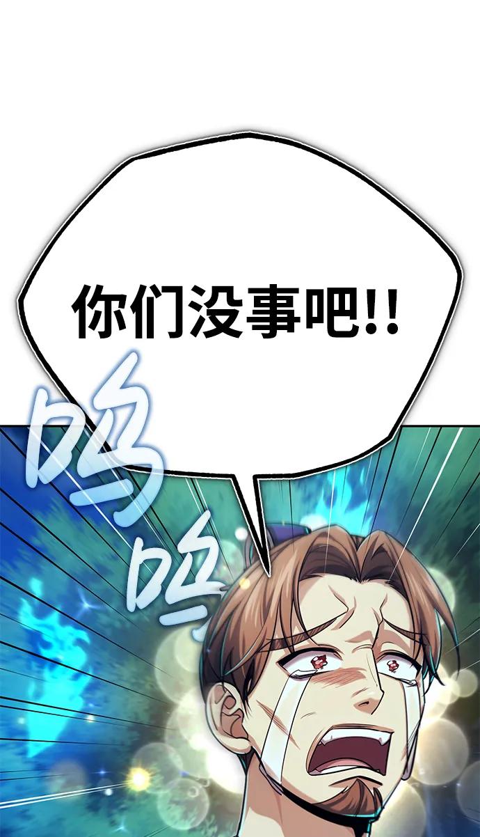 79.jpg