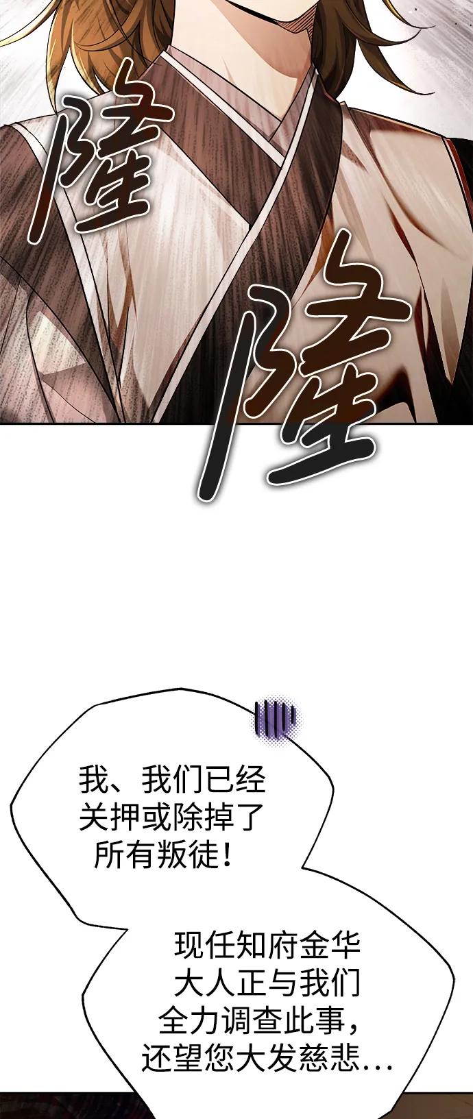 52.jpg