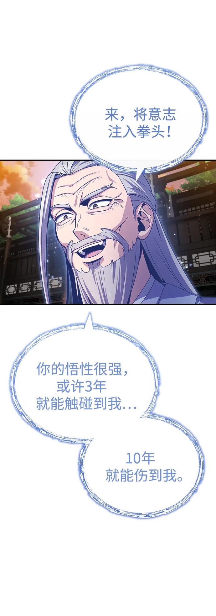112.jpg