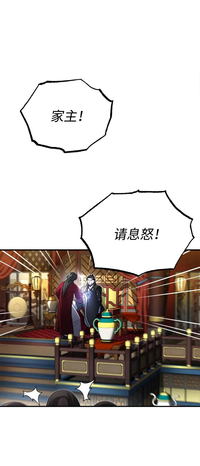 42.jpg