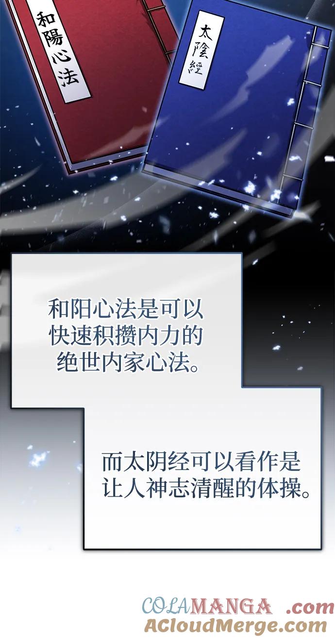 101.jpg