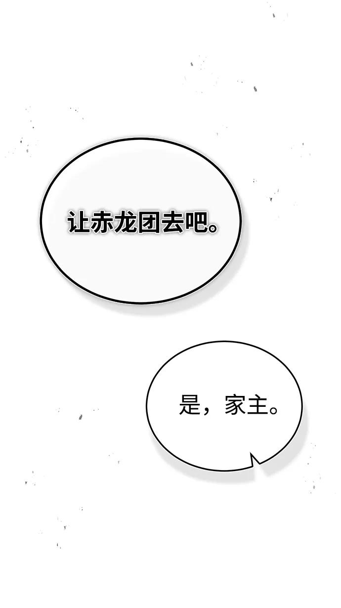 74.jpg