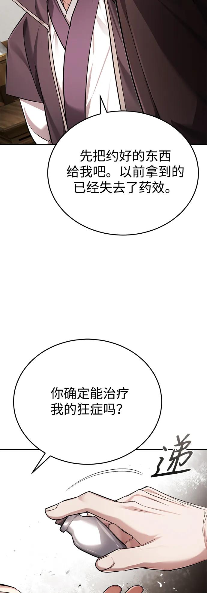 56.jpg