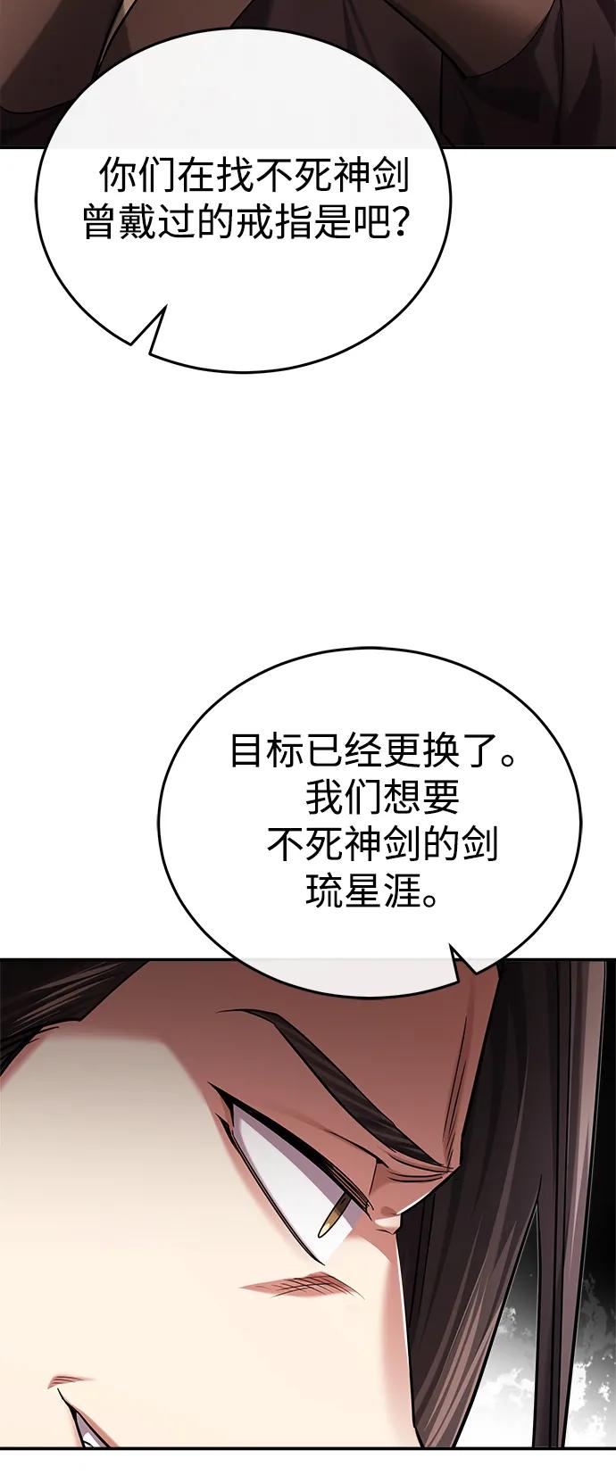54.jpg